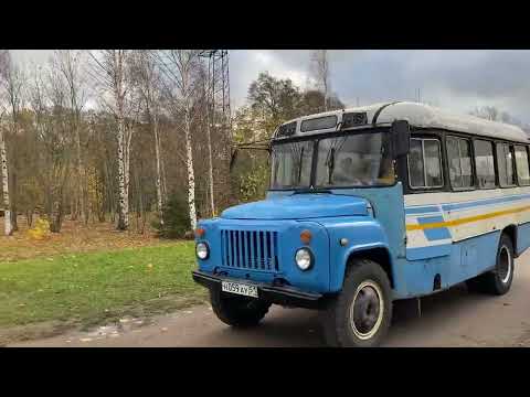 Видео: КАвЗ 3270 в действии 10.2024