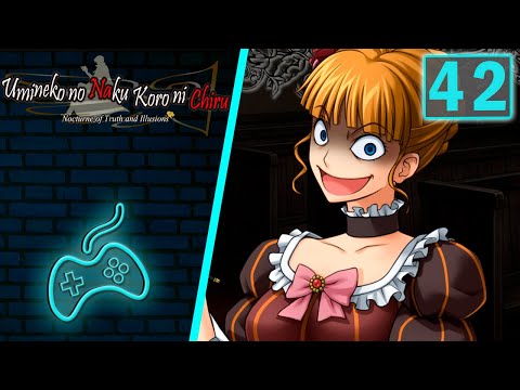 Видео: Umineko no Naku Koro ni - Прохождение. Часть 42: Хэллоуин в Часовне