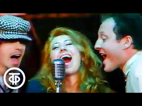 Видео: Татьяна Литвиненко и группа "Квартал" - "Парамарибо" (1990)