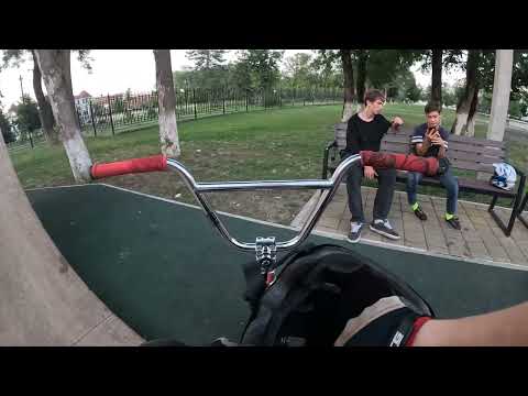 Видео: Бмх от первого лица и стрит и парк | угл обзора Gopro12 #косухадмитрийдёрт #Косуха  #адыгея #майкоп