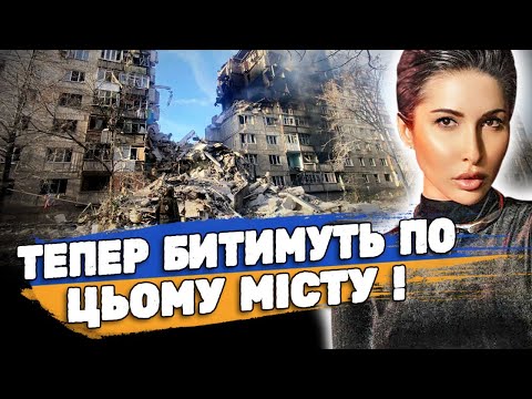 Видео: ВІЙНА ЦЕ ЩЕ КВІТОЧКИ! ДАЛІ БУДЕ ТІЛЬКИ ГІРШЕ! ЯНА ПАСИНКОВА