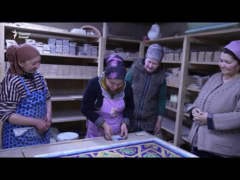 Видео: Бозсозии Диж ё Қалъае, ки таърихи 3 ҳазорсола дорад