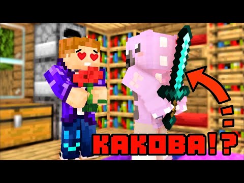 Видео: МЕНЯ ПОБЕДИЛА ДЕВОЧКА!? МАРДЕР МИСТЕРИ В МАЙНКРАФТ!?