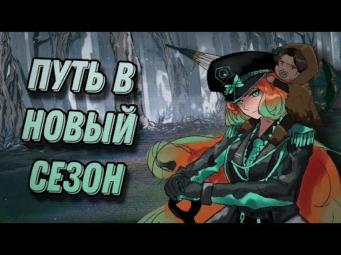 Видео: Limbus Company || Закрытие Мёбиуса | Эксклюзив для Гачи | Анонс 3-го Сезона...