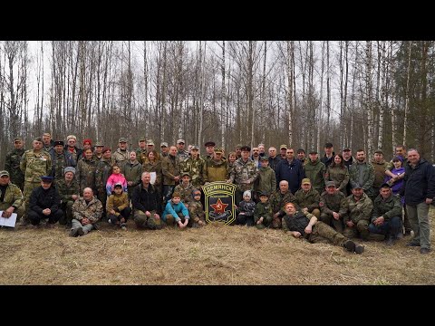 Видео: Ангел - хранитель