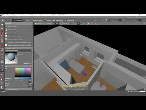 Видео: DIALux EVO. Timelapse создания проекта освещения частных апартаментов