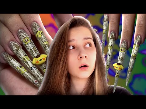 Видео: СДЕЛАЛА НОГТИ 5XL 😵 САМЫЕ ДЛИННЫЕ ГЕЛЕВЫЕ ТИПСЫ, МАНИКЮР С POMPOMPURIN