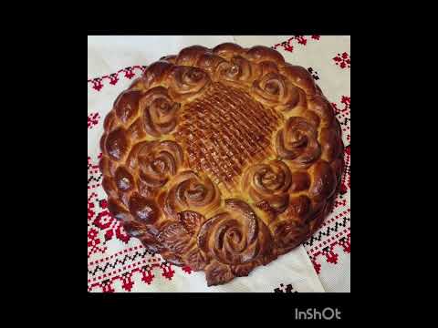 Видео: 🥰 Piinica împletită  🥰  Плетенный хлебушек 🥰