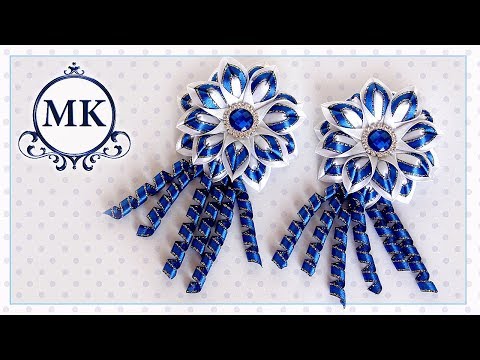 Видео: Школьные заколки со спиральками. Канзаши. МК./ DIY. School hair clips with spiral. Kanzashi.