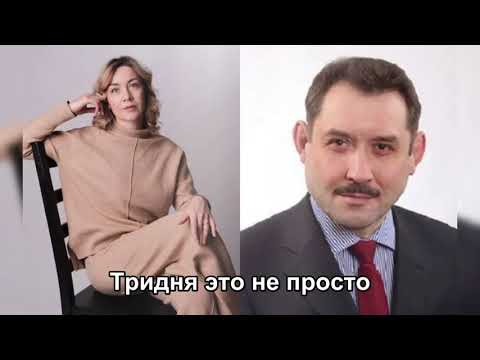 Видео: Как исчезновение семьи Усольцевых превратилось в самый громкий обман десятилетия