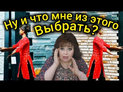 Видео: Вот кто лучше всех помогает мне с ремонтом и главное М О Л Ч И Т!