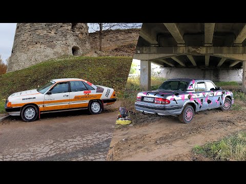 Видео: ПРЯТКИ В ГОРОДЕ НА МАШИНАХ! Б/У БАТТЛ В РЕАЛЕ!