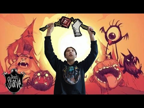 Видео: Смертоносное выживание в don't starve