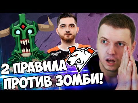 Видео: ПАПИЧ КОММЕНТИРУЕТ ФИНАЛ МАЖОРА! Virtus.pro vs Secret (1 игра)