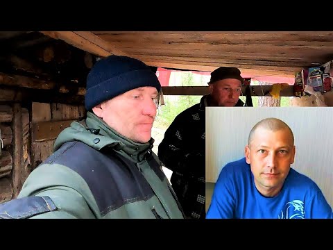 Видео: ВЕСНОВКА 2023 \ Часть 5 \ ТАЁЖНАЯ БЫТОВУХА \ 30.04.23  КАЛИНЕ - ВЕЧНАЯ ПАМЯТЬ