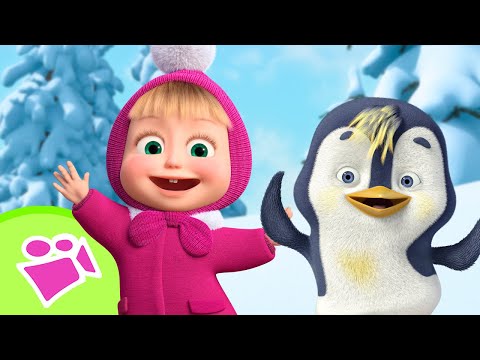 Видео: Солнце развеет тучи! | Любимые песни из мультфильмов Маша и Медведь | TaDaBoom
