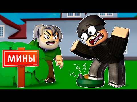 Видео: Роблокс 🎁👈 мемы сборник короткие смешные моменты 2 часть (анимация)