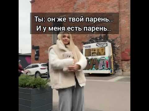 Видео: фанатка 45 серия