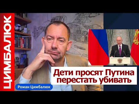 Видео: Вот это БАХНУЛО: принято решение ДОБИТЬ Орёл! ССО запатентовали новый способ сбивать «Искандеры»!
