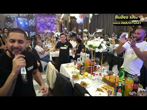 Видео: IVAN PEVECA 2025 Поздрав за Петко и Боряна Cover