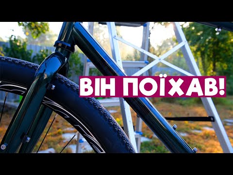 Видео: Колеса на турінг по-дєшману  | Вілсет ZTTO  | Безкамерка для велосипеда  #2