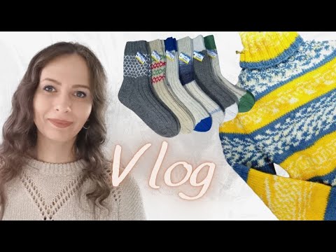 Видео: 💥Vlog 4-8.12.23💥шкарпетки/ светр/ готові роботи/ нова пряжа