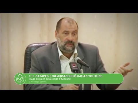 Видео: "Если ты во всём прав, ты - опасен". Превосходство и высокомерие - путь к унынию.