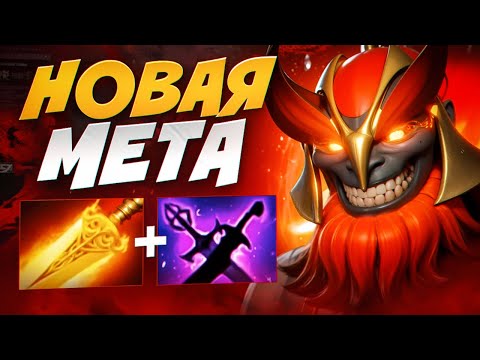 Видео: Collapse ПОКАЗАЛ НАМ НОВУЮ МЕТУ НА 7.35С МАРСА🔥🔥