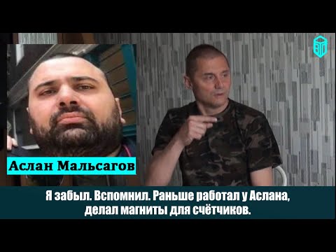 Видео: Порстрадавщий Волков Роберт живет с Масловым Игорем и с сыном ДЦП