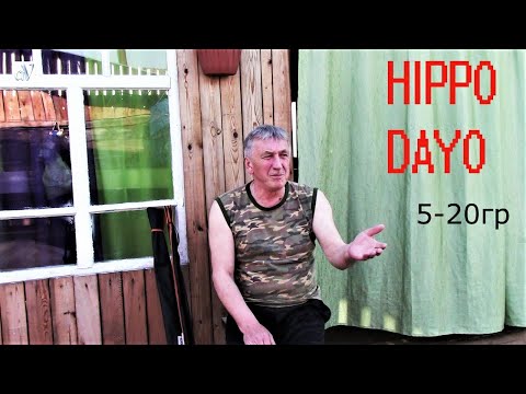 Видео: Спиннинг HIPPO DAYO 5-20гр 210см