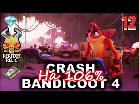 Видео: Crash Bandicoot 4  💥 #12 💥 Назад в прошлое, Доисторическое событие (Все ящики и кристаллы)