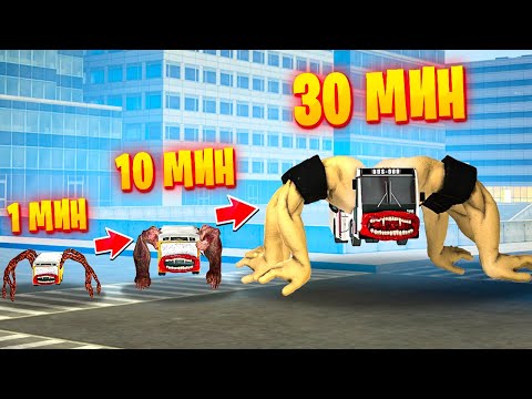 Видео: АВТОБУС ПОЖИРАТЕЛЬ СТАЛ КАЧКОМ САМЫМ СИЛЬНЫМ СЦП В ГАРРИС МОД! СЦП 2086 ЧЕЛЛЕНДЖ В Garry`s Mod!