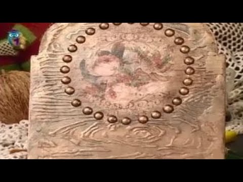 Видео: Декупаж. Изучаем декораторскую технику имитации структуры древесины. Мастер класс. Наташа Фохтина