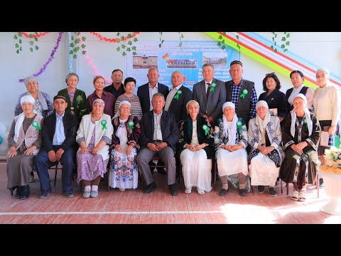 Видео: Ағытпа 38 - Мектеп " 50 Жылдық " түлектер