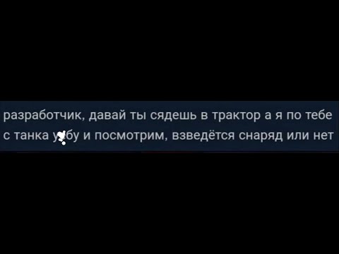 Видео: ЗЕЛЕНЫЙ из 7STAR. бобркурвое утро. Tanks Blitz