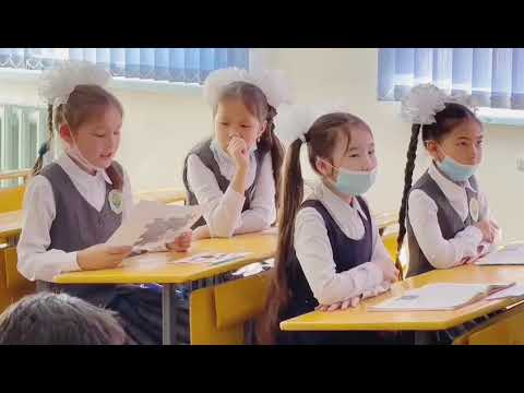 Видео: Адамның табиғатқа бейімделуі. / 98-сабақ / Әдебиеттік оқу / Тлеуқұл Назира Жандарбекқызы. ашық сабақ