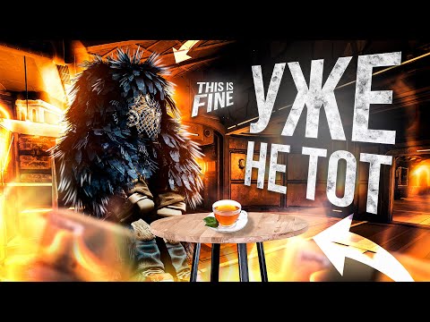 Видео: ГОНЧИЙ СКВОЗЬ ВРЕМЯ | Обзор на Гончий | STALCRAFT: X