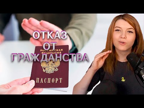 Видео: (1.08.23) Скандал с Барби, Возвращение в ОАЭ, Отказ от гражданства