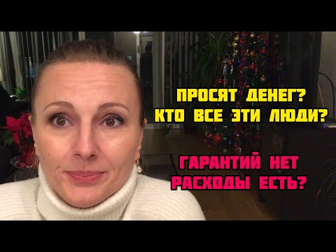 Видео: 🔴Хотите оплатить курсы дейтинга? Вам сюда!🔴Искусство манипуляции🔴