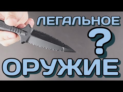 Видео: Пробуем в деле пластиковый нож Cold Steel Battle Rig