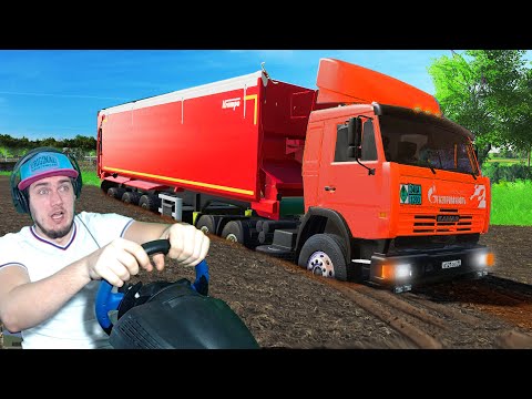 Видео: ЗАСТРЯЛ НА КАМАЗЕ В ПОЛЕ - ТРАКТОР ВЫТЯНЕТ? FARMING SIMULATOR 19