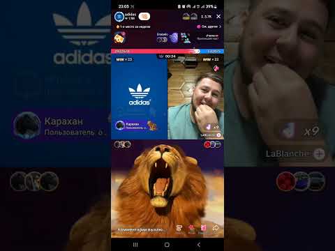 Видео: Баттл Кыргызстан Адидас