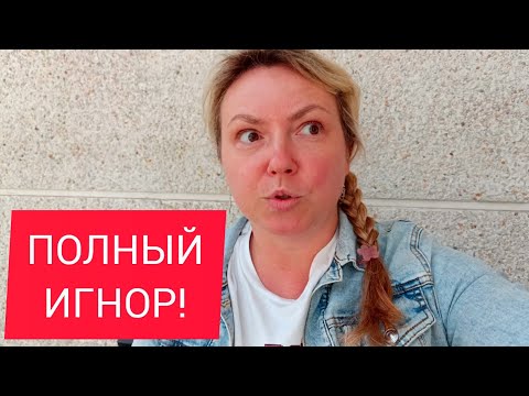 Видео: ПОЧЕМУ Я НЕ КУПИЛ ДВЕ! 😅😳 Тенерифе. Испания 09.06.2025