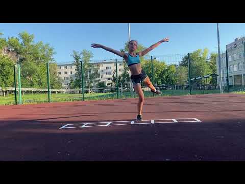 Видео: Тренировка №1. СФП. Фигурное катание