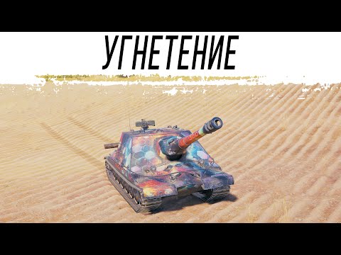 Видео: Выживание в суровом РАНДОМЕ на АРТЕ