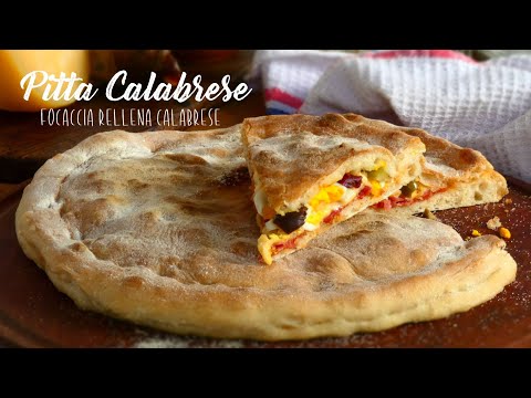 Видео: Калабрийский хлеб с начинкой из питты