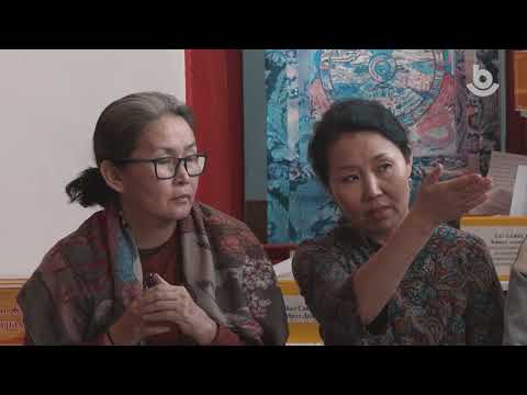 Видео: Һайн хэрэгтэ сугтаа! Эгэтын дасанай 200 жэл