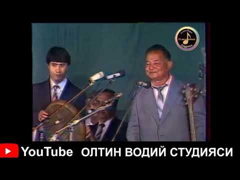 Видео: ТАВАККАЛ  ҚОДИРОВ.НОЁБ ВИДЕО.(ЎЗБЕКИСТОН БУЛБУЛИ.ПРОФЕССОР)