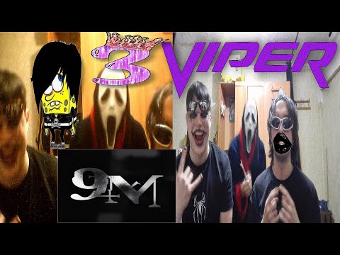 Видео: РЕАКЦИЯ НА: 9mice — 9mm | + дебют 3-го вайпера, ряльна)