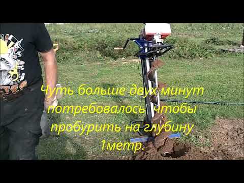 Видео: Бурю на глубину 1 метр за две минуты